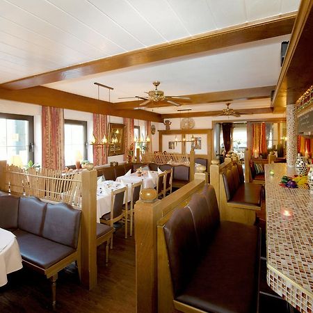 City Hotel Hanau Ngoại thất bức ảnh